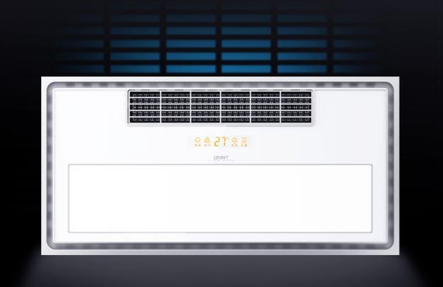 镜面浴霸，漂亮得不像实力派5