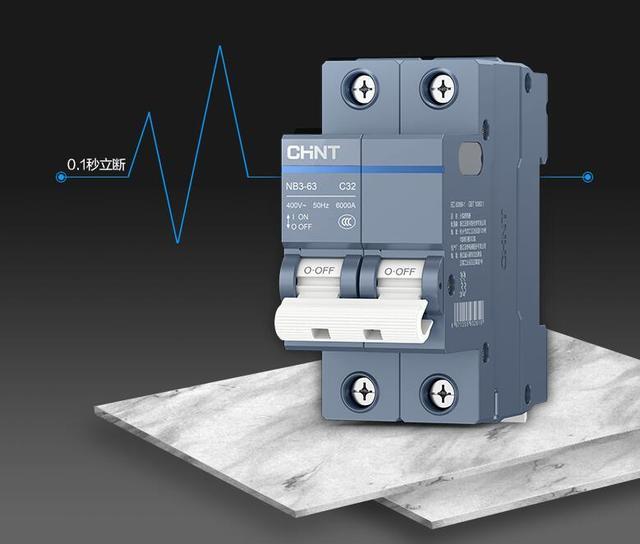 888集团泰极NB3断路器