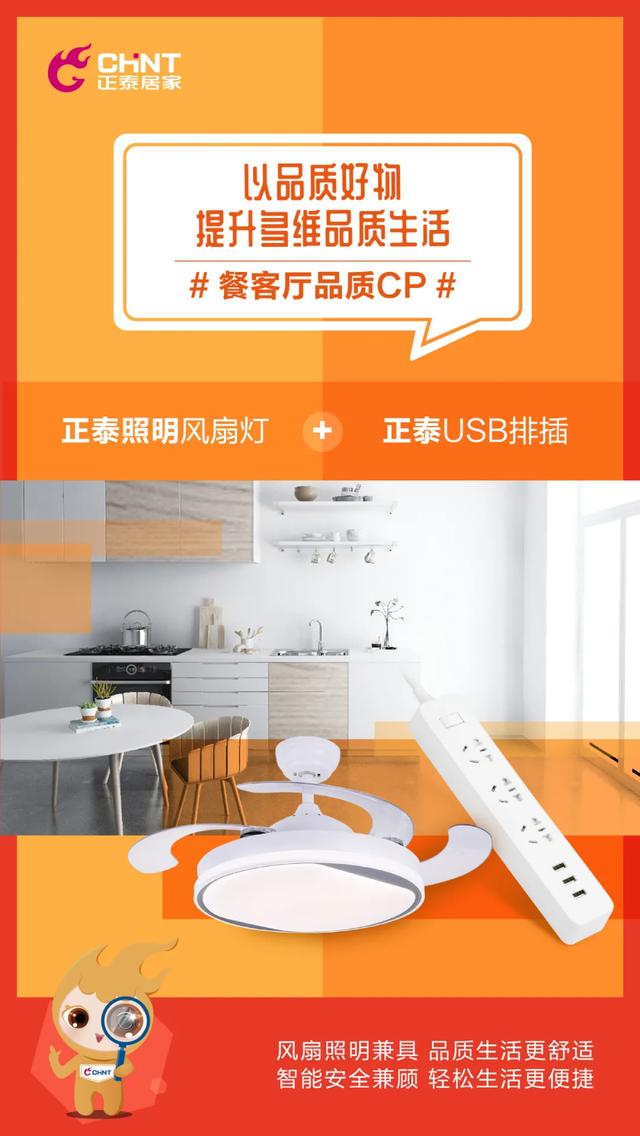 居家好物这10件好用到爆，请速速收藏