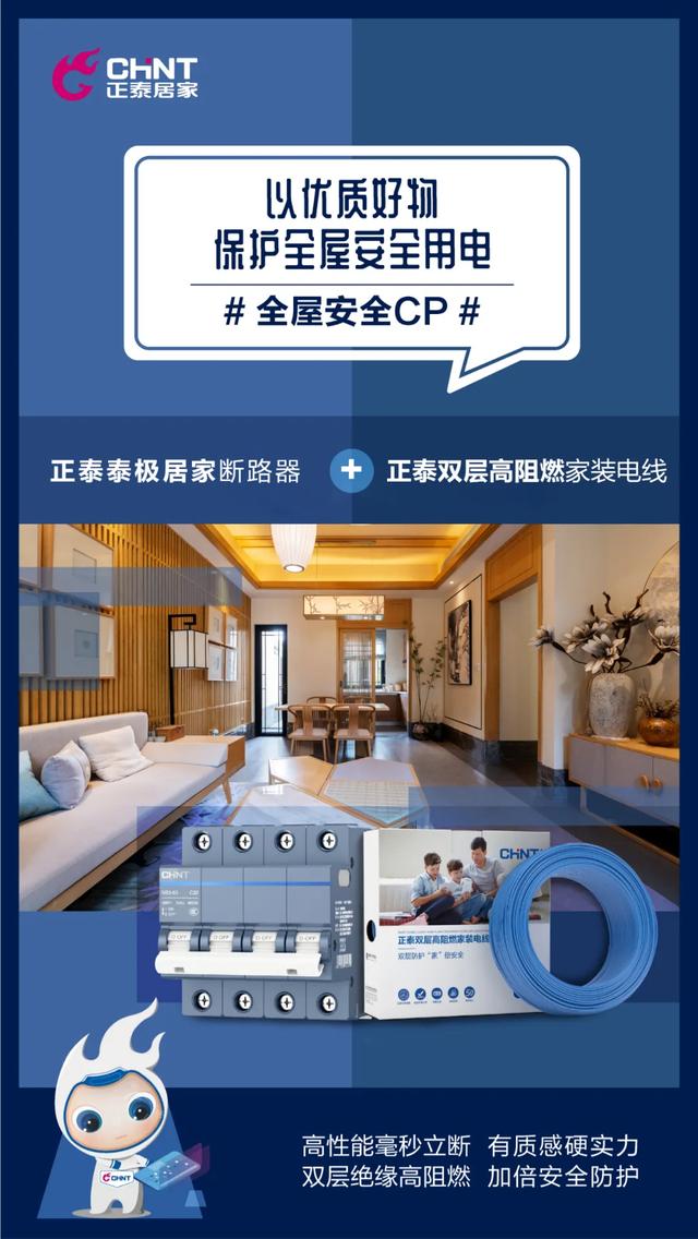 居家好物这10件好用到爆，请速速收藏