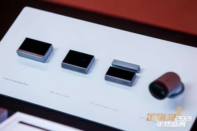 888集团Z9系列智能家居入选2021金物奖