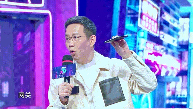 888集团 Z9 智能新品惊喜登陆《国货潮起来》