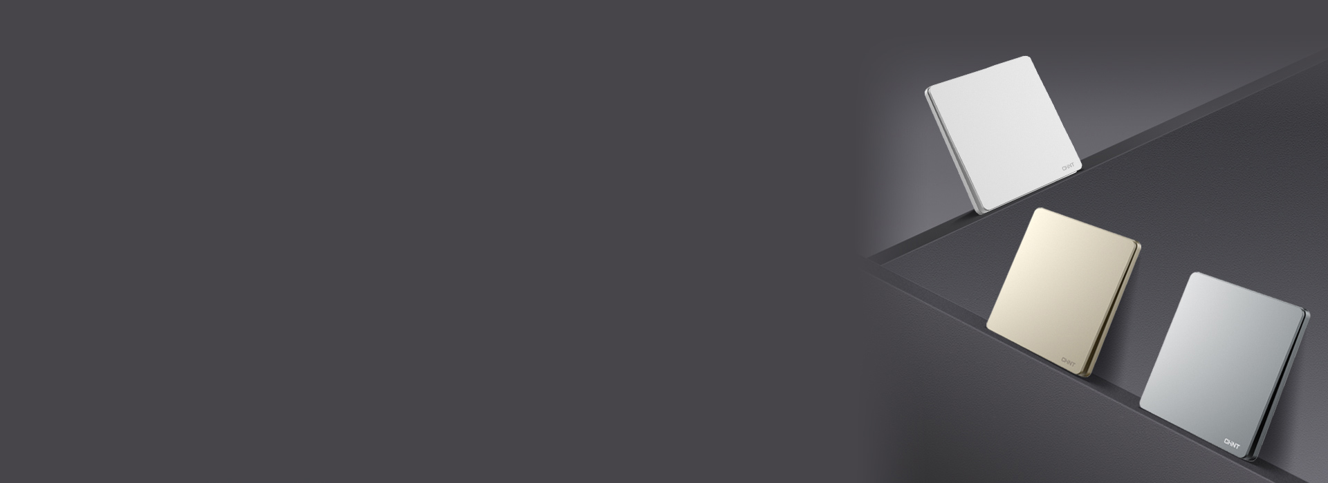 极简风，3色诠释美好 888集团开关NEW3...