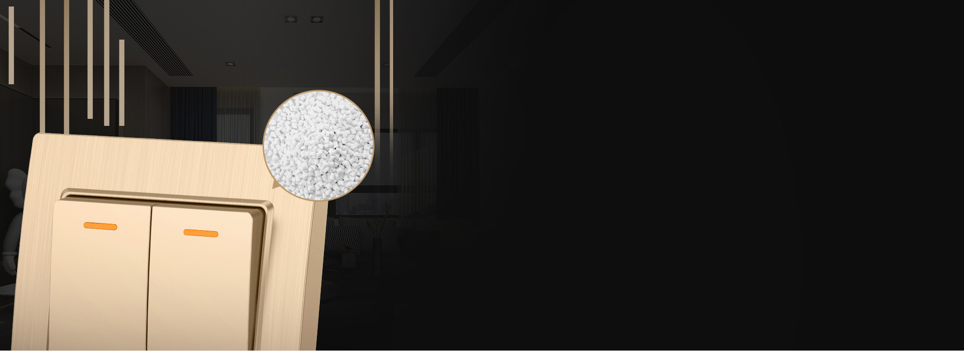 阻燃材质，安全多一点 心选防弹胶阻燃P...