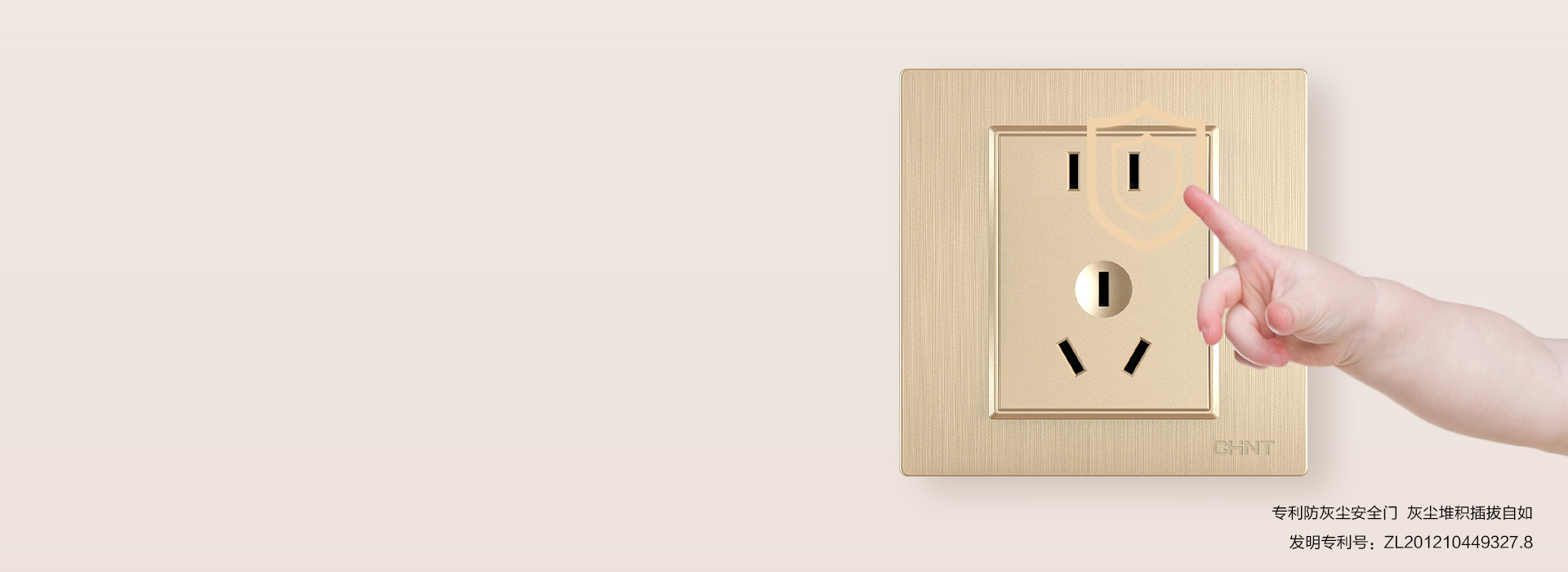 安全门，呵护多一点 儿童保护门，360...