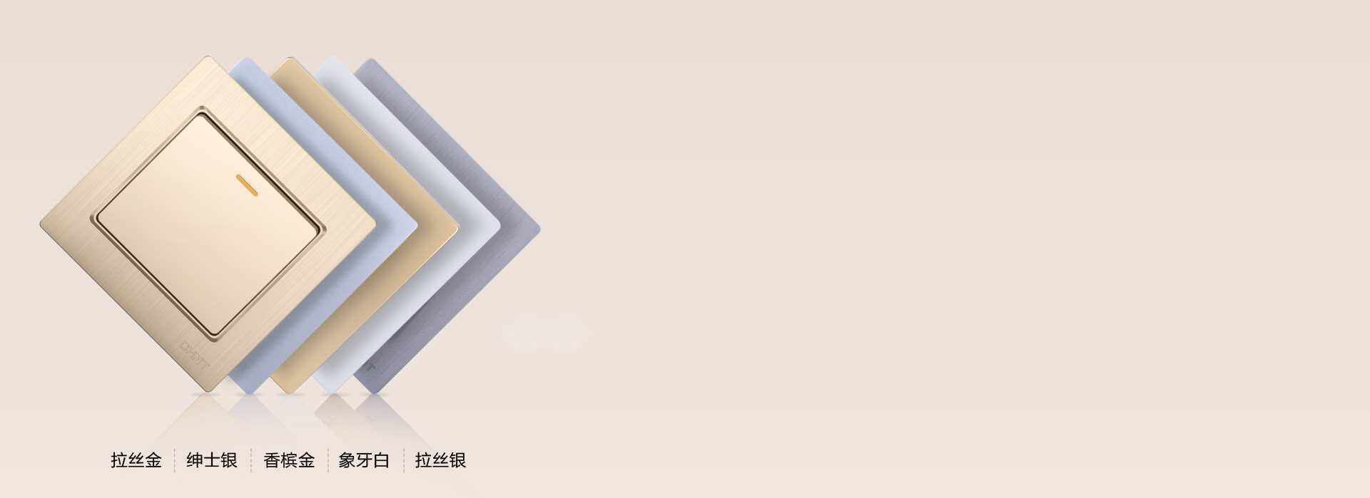 多色可。≡穸嘁坏 888集团开关NEW7...