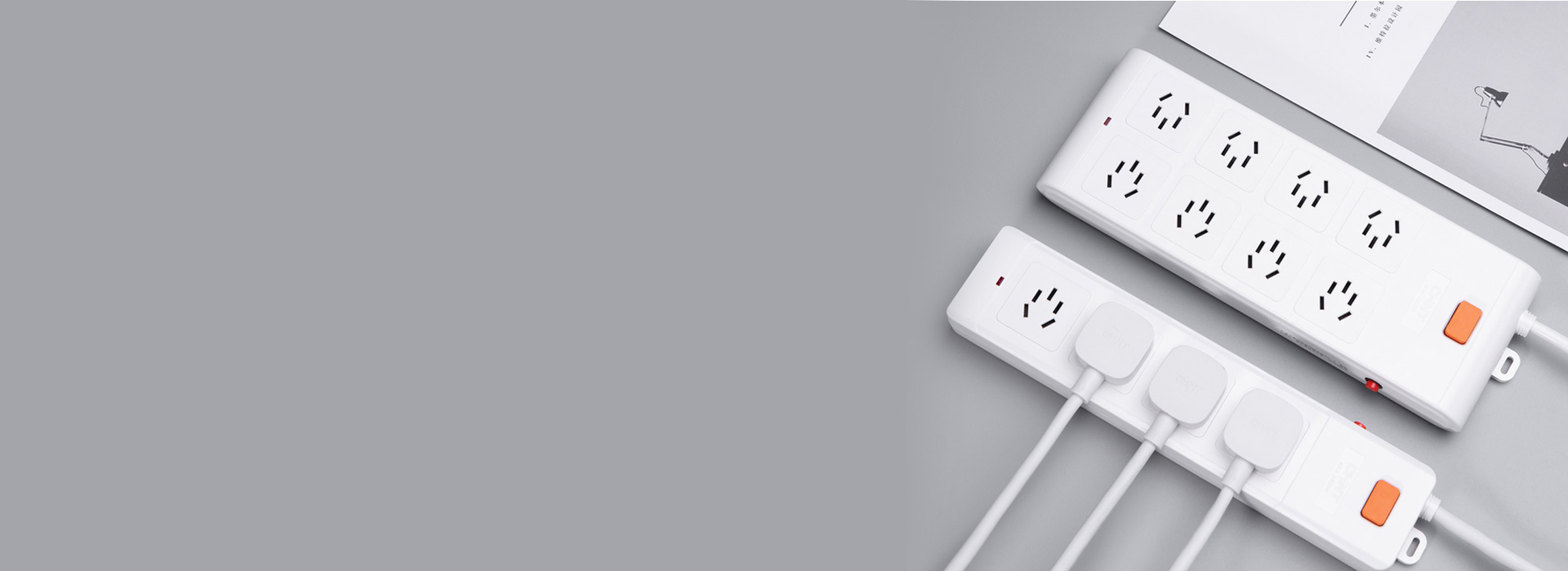 多插孔，满足更多用电需求 可选十联二三...