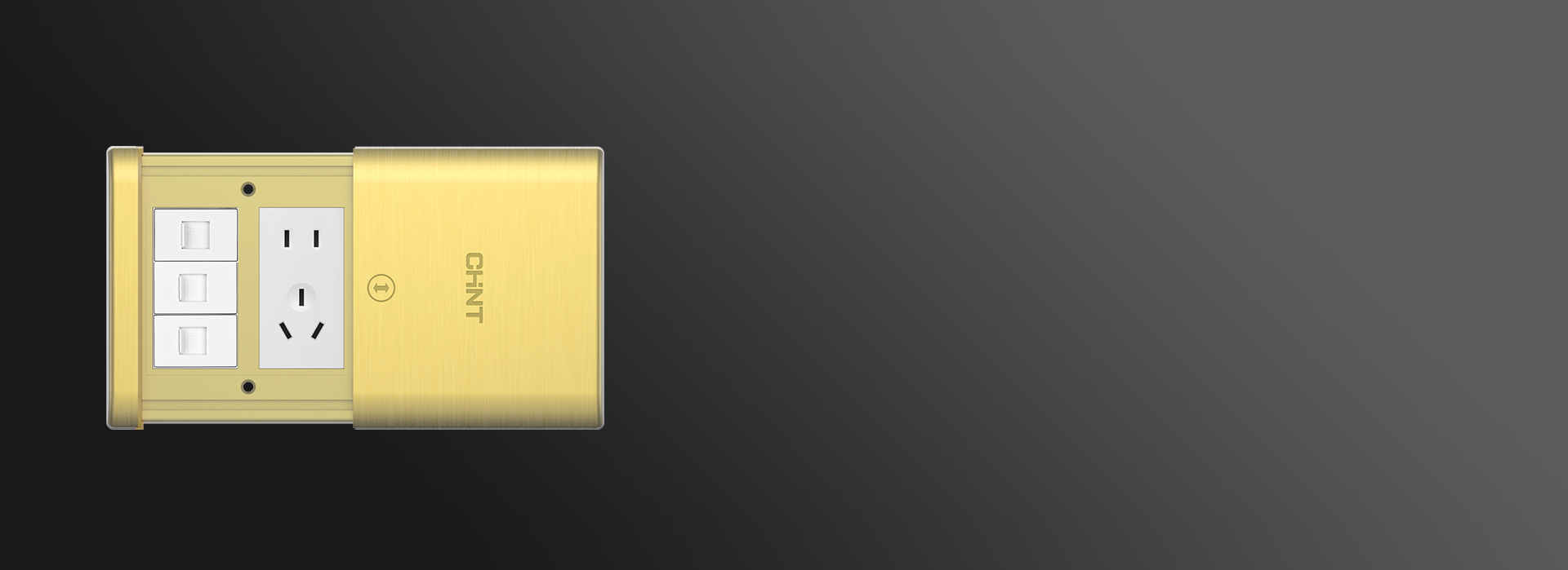 自选？，个性UP 888集团NED2系列平...