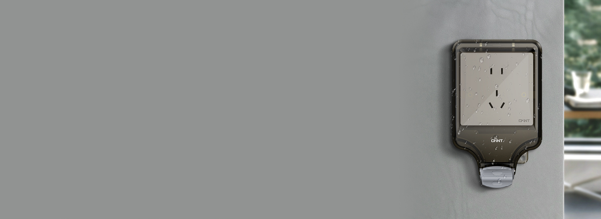 NEH1系列户外插座防水盒 IP66防...