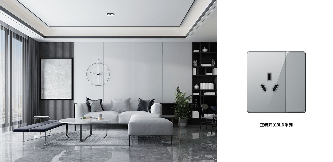 888集团NEW3LD开关，不愧是开关界的美人