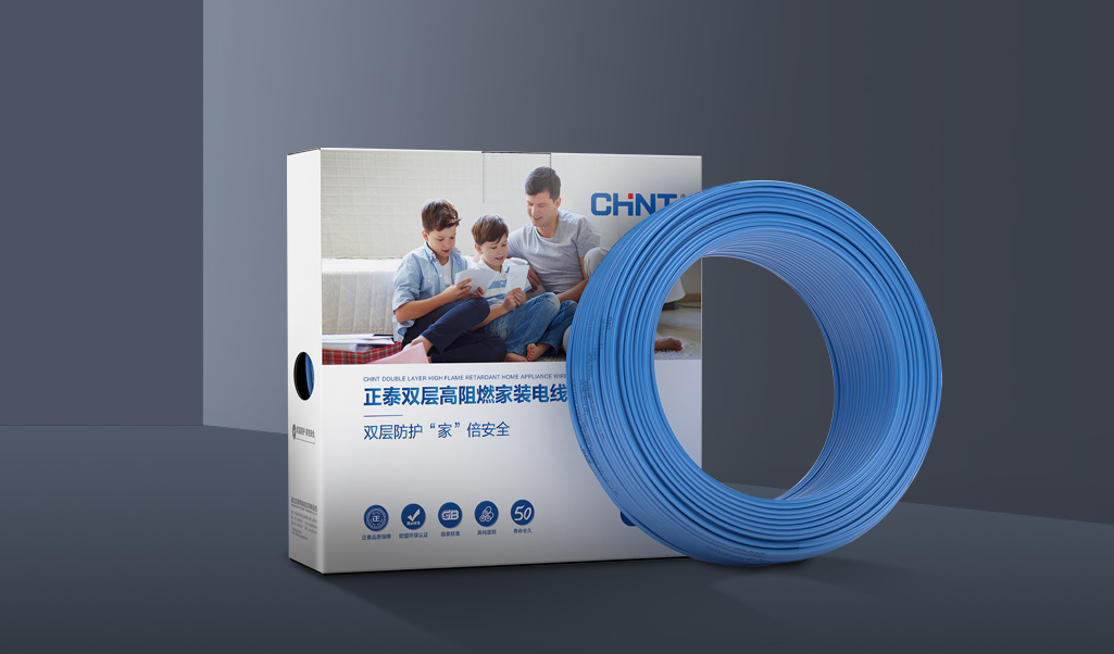 888集团电线推荐1：888集团双层阻燃电线