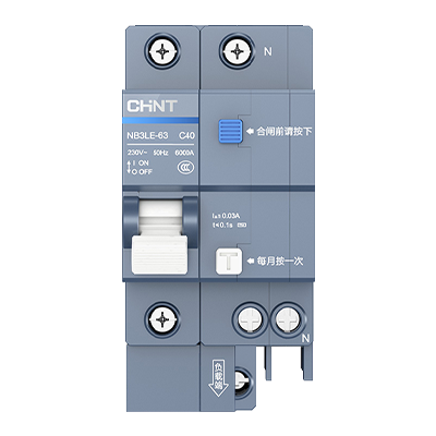 NB3LE-63漏电保护器