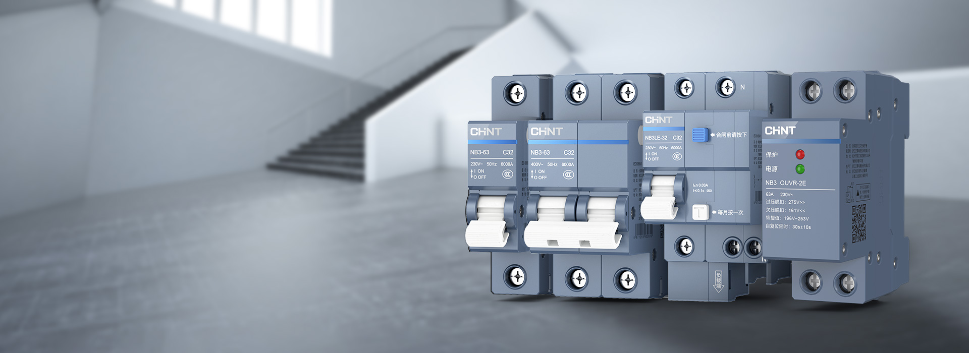 优中严选，“全”能防护 产品严选材质，...