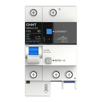 NB6LE-63漏电保护器