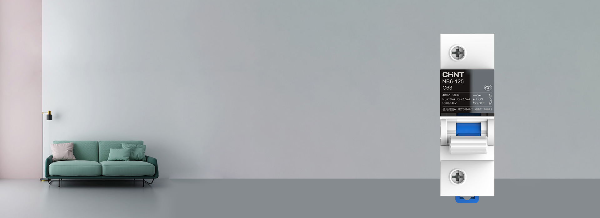 泰极断路器NB6-125 888集团泰极断路...