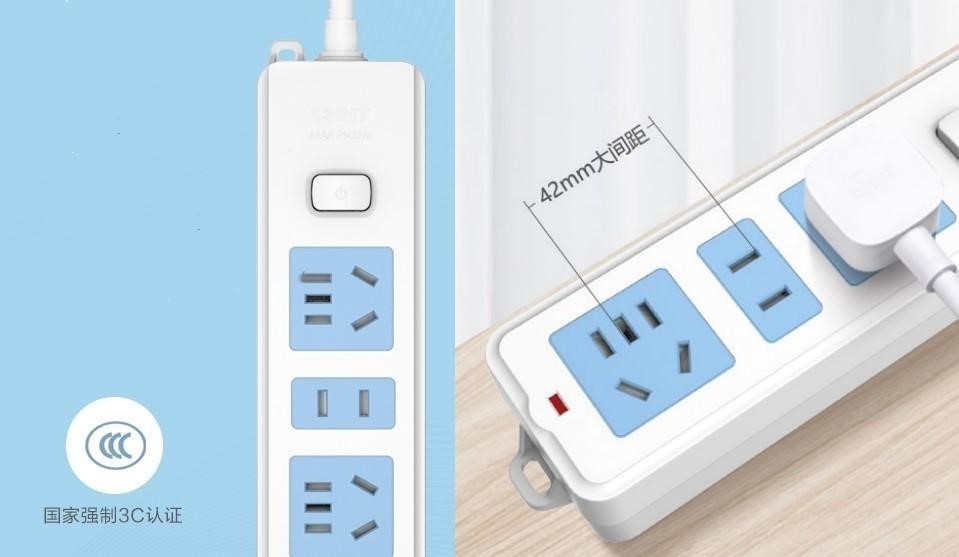 新国标安全升级，888集团2T排插超值上市2