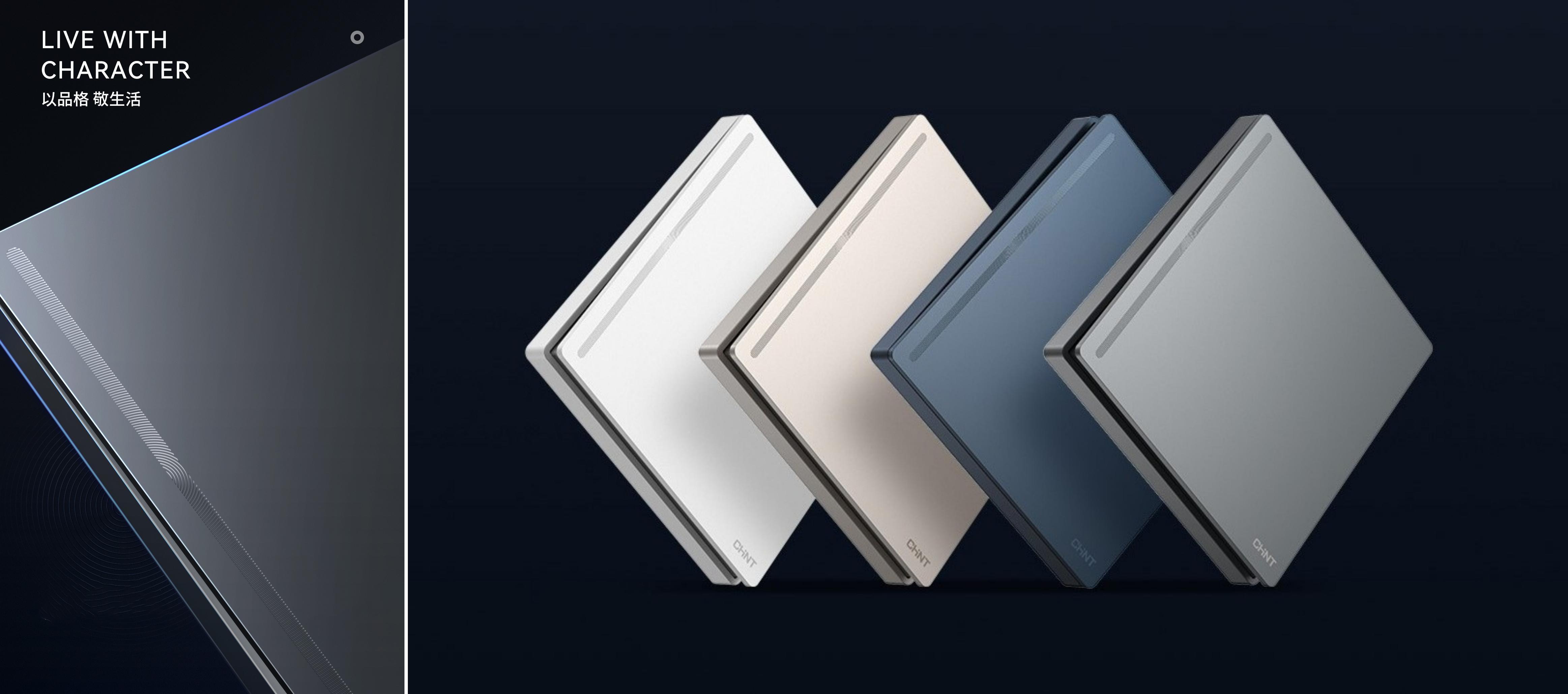 以品格，敬生活|888集团T5开关与您进阶新生活-2