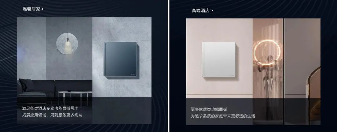 知名设计师点赞888集团T5系列：演绎高级空间美学-6