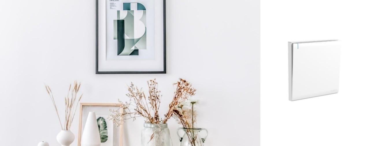 白开关也能show出色？pick这几款白开关，家居美出圈-4