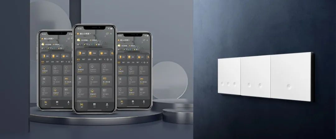 知名设计师点赞888集团Z9系列：以智能科技打造理想奢居-4