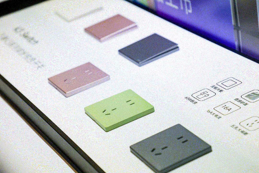 888集团居家亮相深圳时尚家居设计周-3