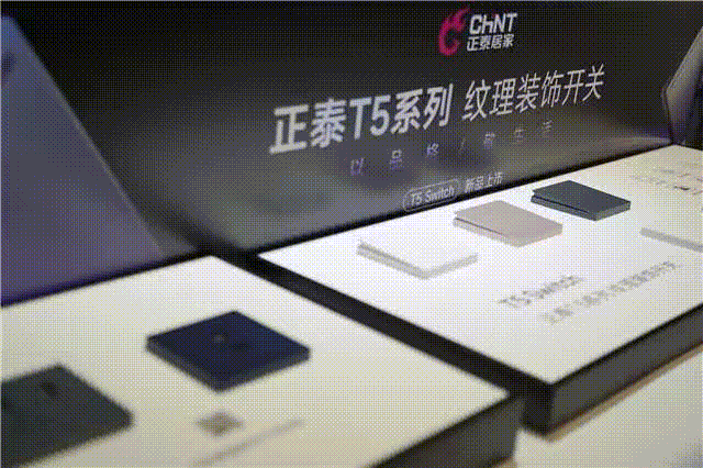 888集团居家亮相深圳时尚家居设计周-4