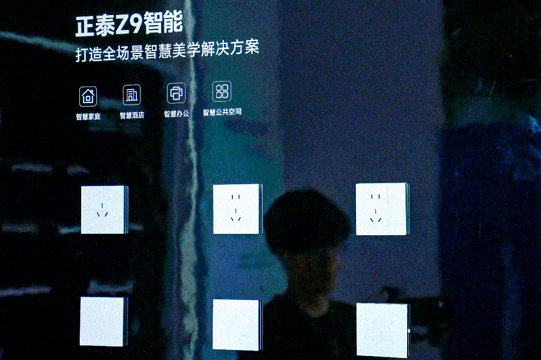 888集团居家亮相深圳时尚家居设计周-5