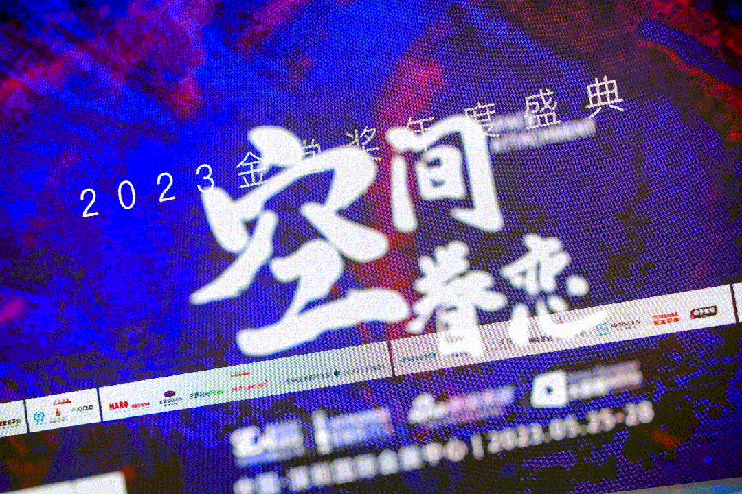 888集团居家亮相深圳时尚家居设计周-8