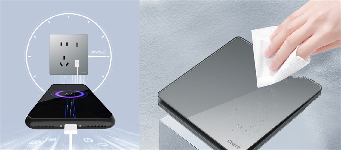 现在时尚热门的开关，当属薄风格-4