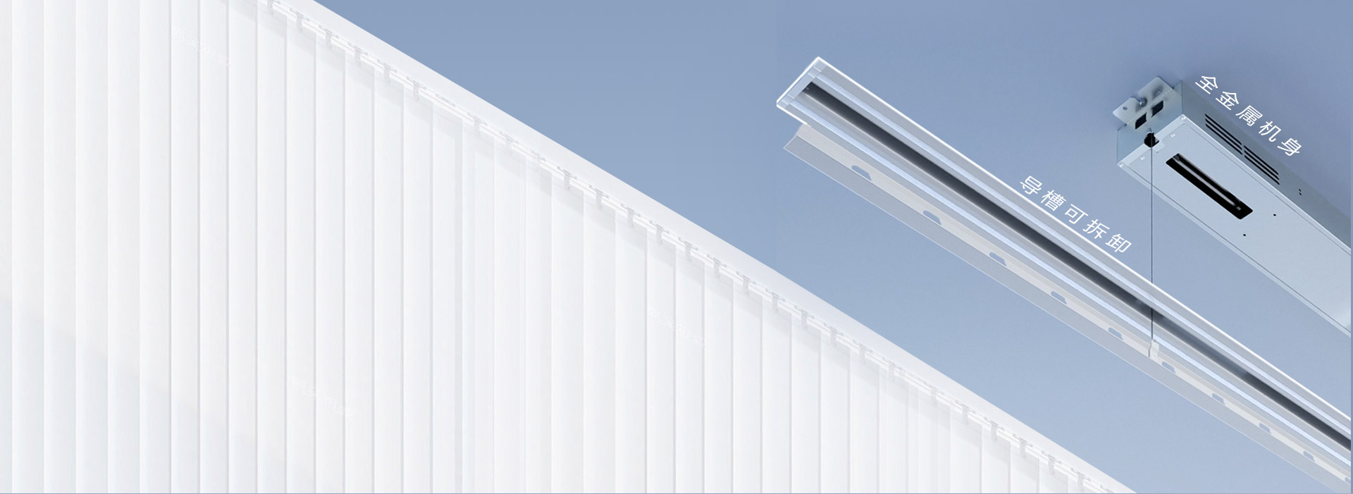 无需预留检修口，拆卸轻松 检修可直接通...