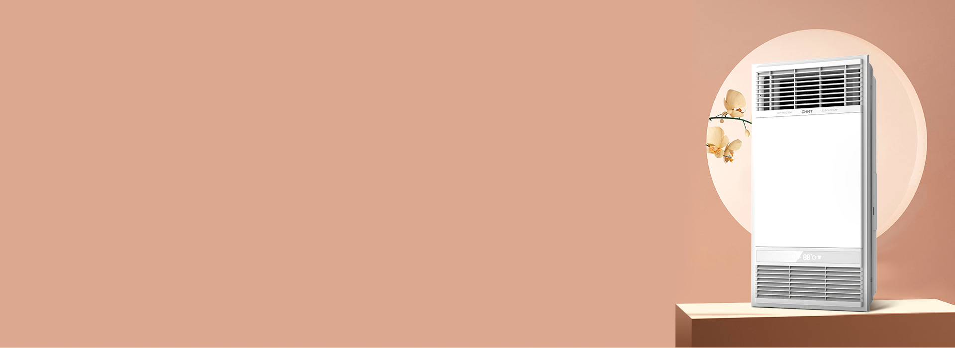 风暖浴霸：YB05系列 速热取暖，安全...