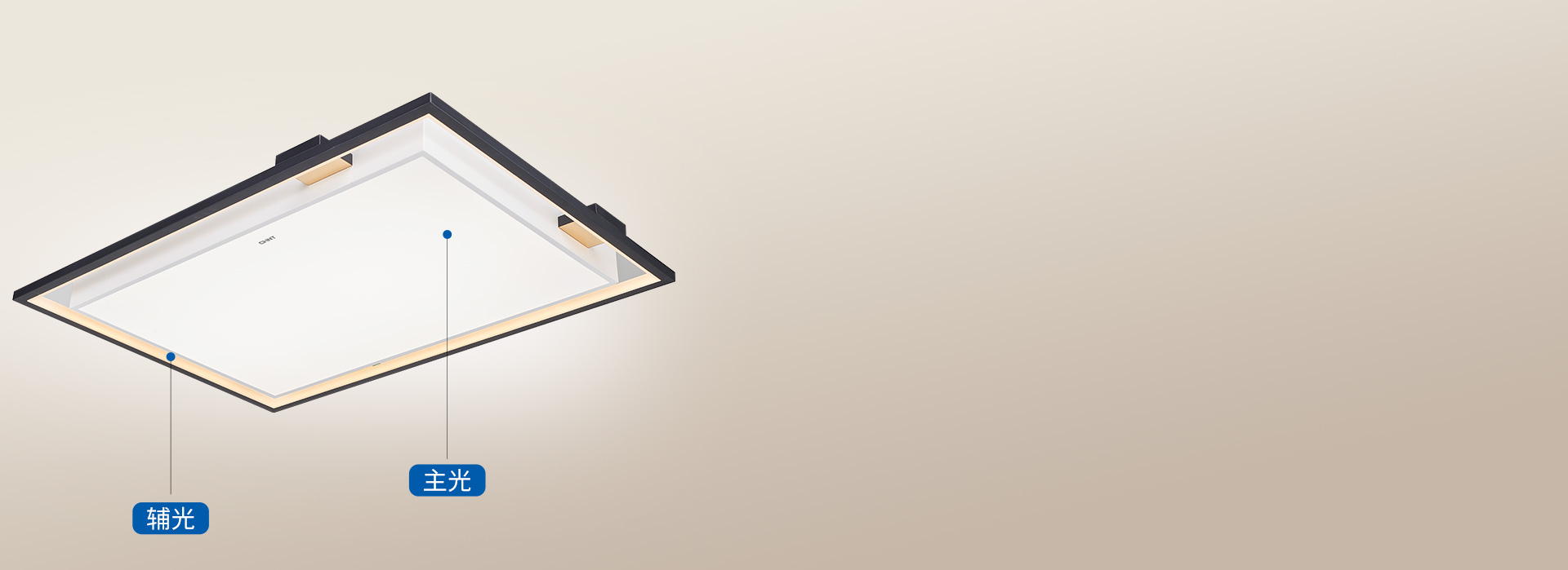 主辅光相辅相成，让光更有层次感 主光和...