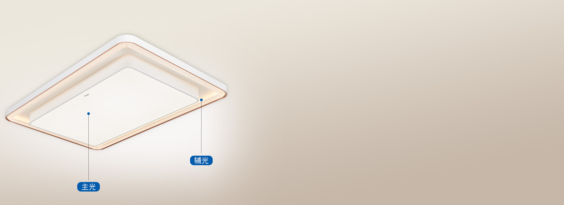 主辅光相辅相成，让光更有层次感 主光和...