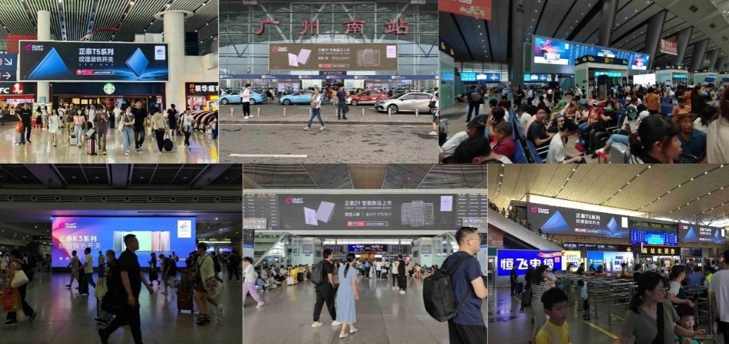 888集团居家线上线下多渠道共振，迎战双十一-2