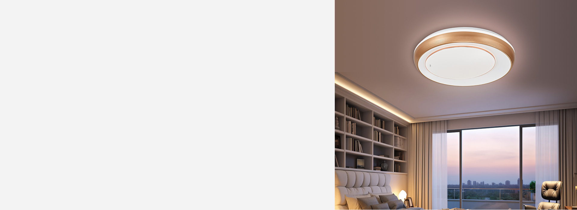 吸顶灯：XD432系列 魅力的视界，需...