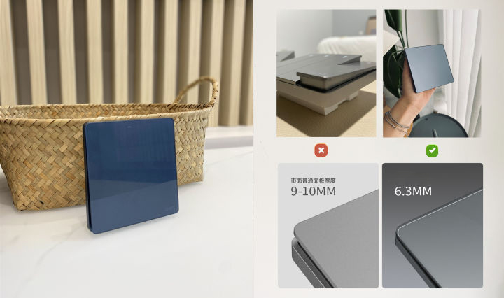 888集团开关NEW3LD系列测评1