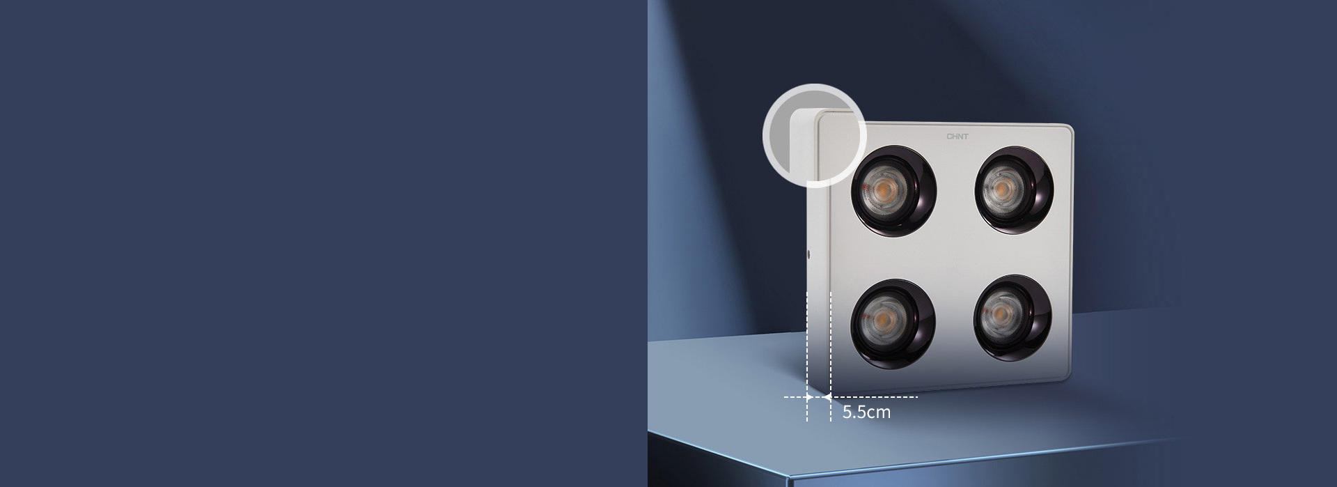 5.5cm纤薄一体化灯体 灯体薄至5....