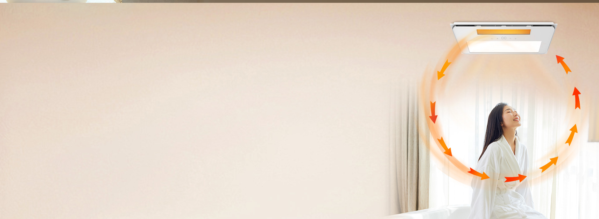 上下温差小，从头暖到脚 2800W大功...