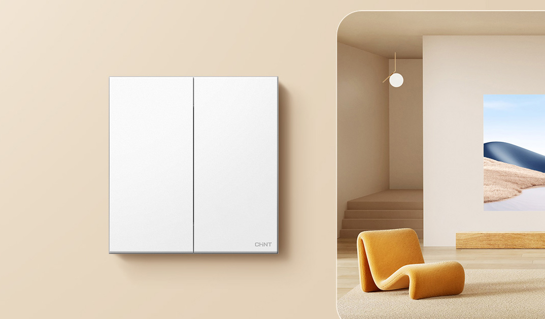 家用开关的质量怎么看