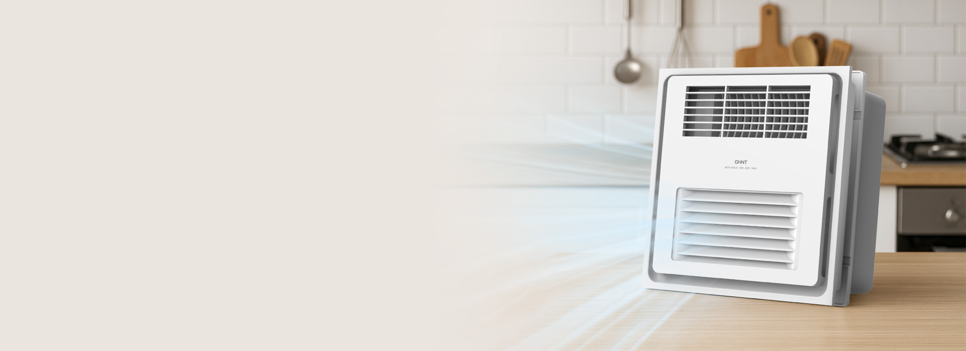 NEF9-300020厨卫凉霸 大风量...