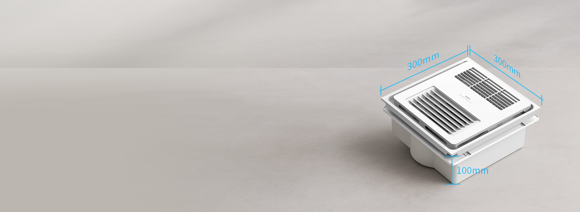 小巧体积，便于安装 300*300*1...