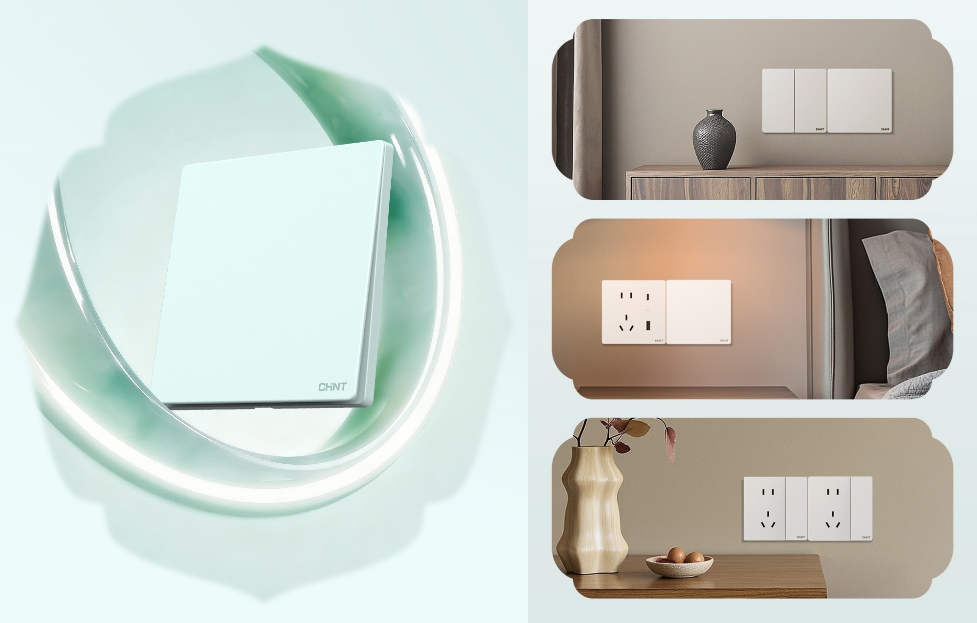 888集团U7开关新品上市：如瓷如玉东方美-2