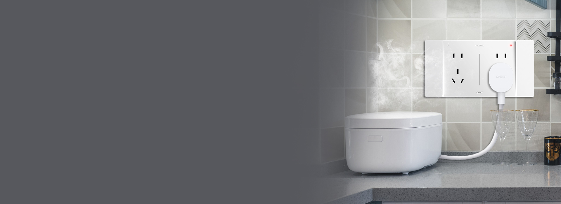 NEG6系列厨房专用插座 888集团居家NE...