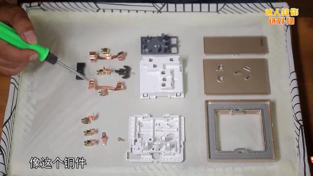 新品评测：888集团居家2HD系列玻璃大面板开关为何如此出众