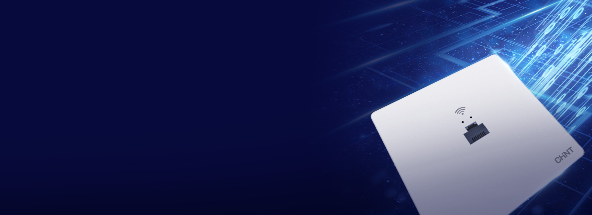 智能双频并发，干扰少延时低 采用多频合...