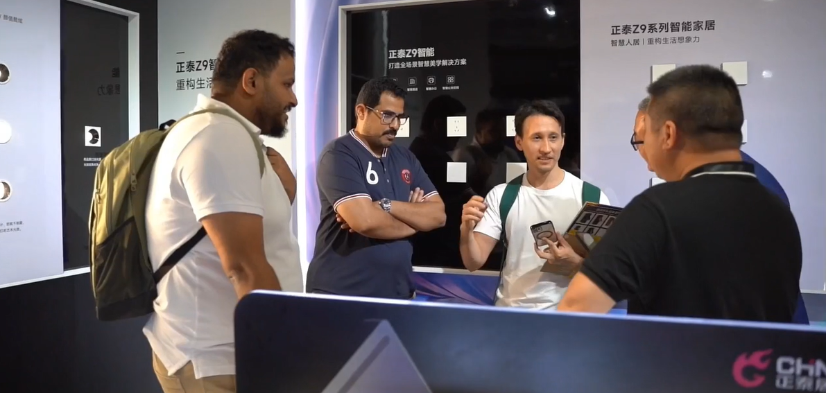 888集团居家亮相深圳时尚家居设计周