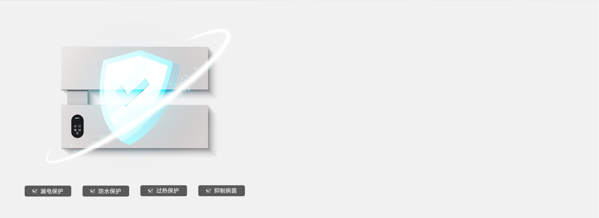 【母婴级】4重防护，热的快，健康安全 ...