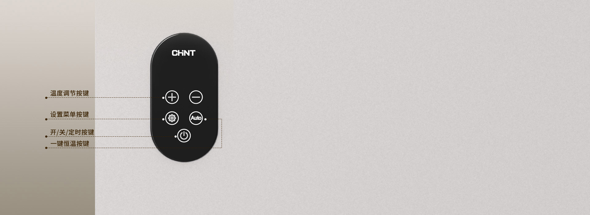 LED钢化玻璃数显屏，轻松操控 操控灵...