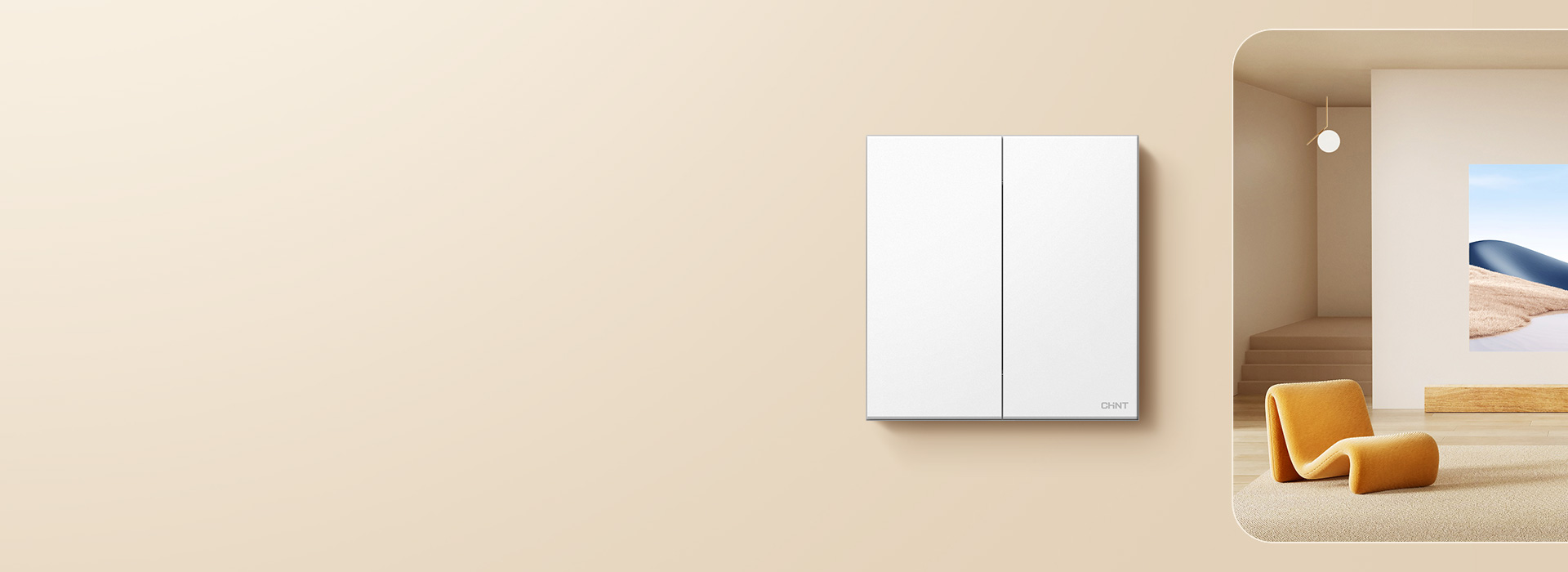 16A大电流开关 复杂照明系统也不在话...